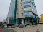 Gamma-Ural (Shevchenko Street, 18), banking equipment
