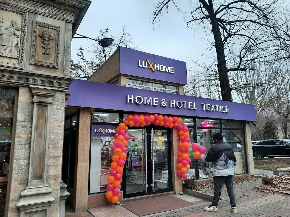 Bedding shop Lux Home, Almaty, photo