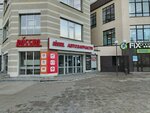 Ателье (Yasnaya Street, 31А), repair of clothes