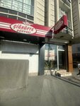 Berberimiz Ayman (Istanbul, Esenyurt, Balik Yolu Avenue, 52), peluquería