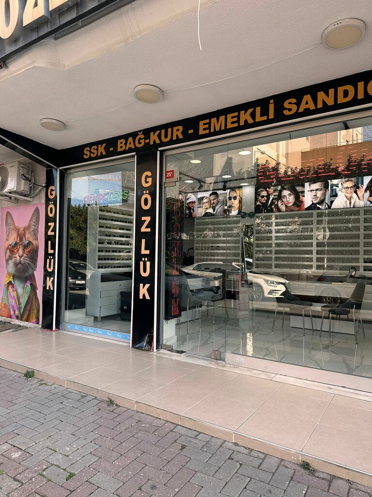 Salón de óptica Gözlük Sarayı Optik, , foto