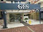 Ges Hairdresser & Beauty Salon (Antalya, Muratpaşa, Fener Mah., Tekelioğlu Cad., 44), salón de belleza