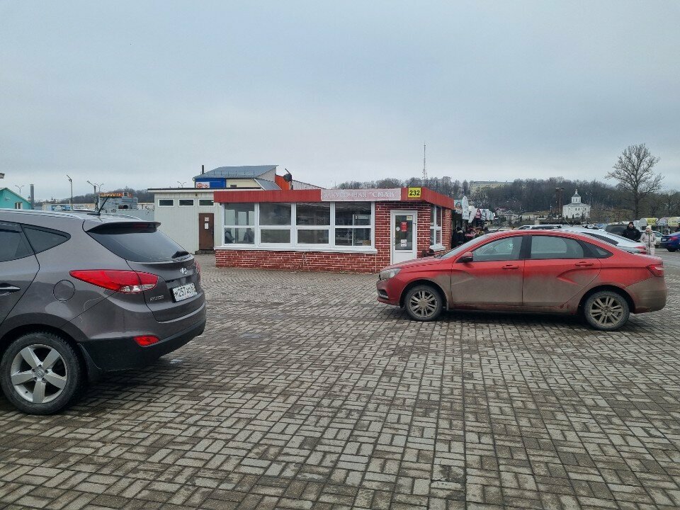 Fast food Закусочная Смак, Smolensk, photo