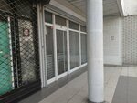 Novaklima (Zorana Djindjica Boulevard, 69), air conditioners