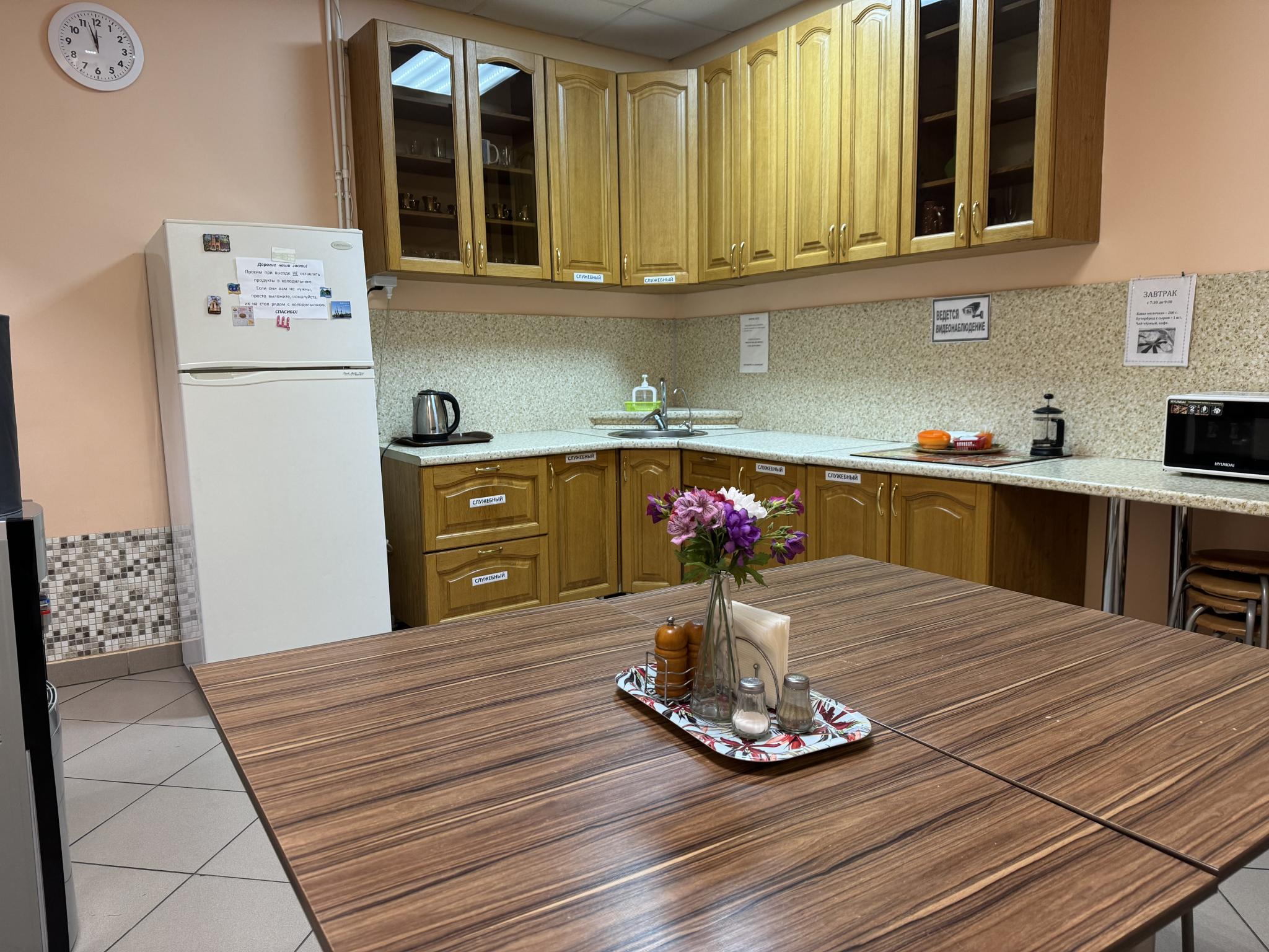 Фото Мини отель на Набережной