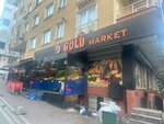 Gold Market (İstanbul, Esenyurt, Sultaniye Mah., 654. Sok., 12) ، محل بقالة