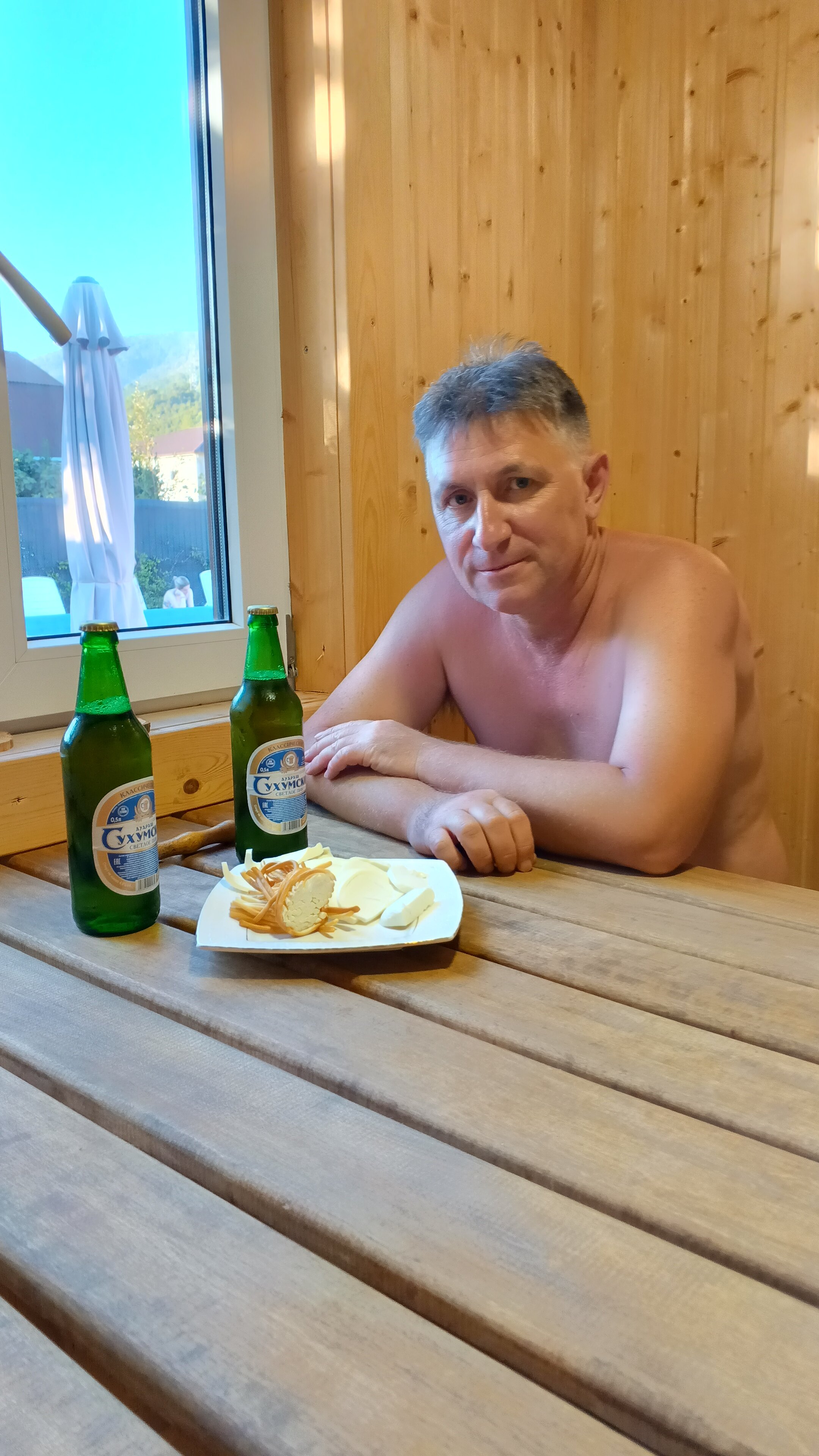 Фото Таминик