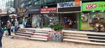 Passolig (İstanbul, Bahçelievler, Şirinevler Mah., Meriç Sok., 11L), phone repair