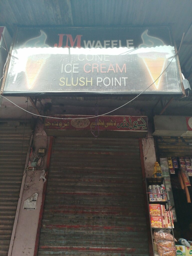 Ice cream Jm Waffle Ice Cream, Lahore, photo