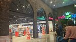 Rossmann (Ankara Province, Cankaya District, Üniversiteler Mah., 1597. Cad., 3) ، متجر بيع العطور ومستحضرات التجميل
