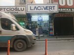Lacivert Communication Technologies (Konya, Meram, Sahibiata Mah., Karakurt Sok., 3) ، متجر للهواتف المحمولة