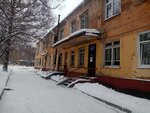 Робополигон (mikrorayon Gorodok Neftyanikov, Magistralnaya ulitsa, 57А), club for children and teenagers