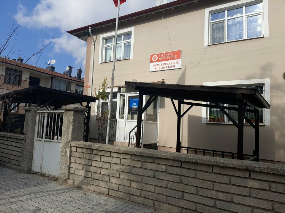 Sunday school Dumlupinar Quran Course, Konya, photo