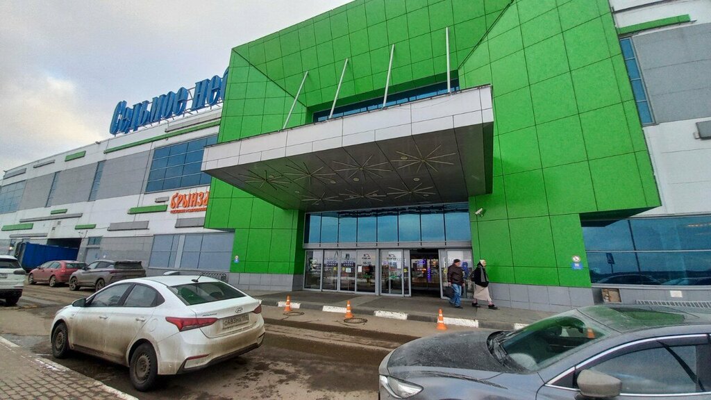 ATM Т-Банк, Nizhny Novgorod, photo