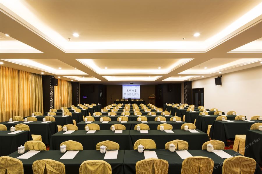 Фото Kangyi Hotel