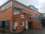 Metal Kalip (İstanbul, Esenyurt, Osmangazi Mah., Mareşal Fevzi Çakmak Cad., 31), productos eléctricos y de cableado