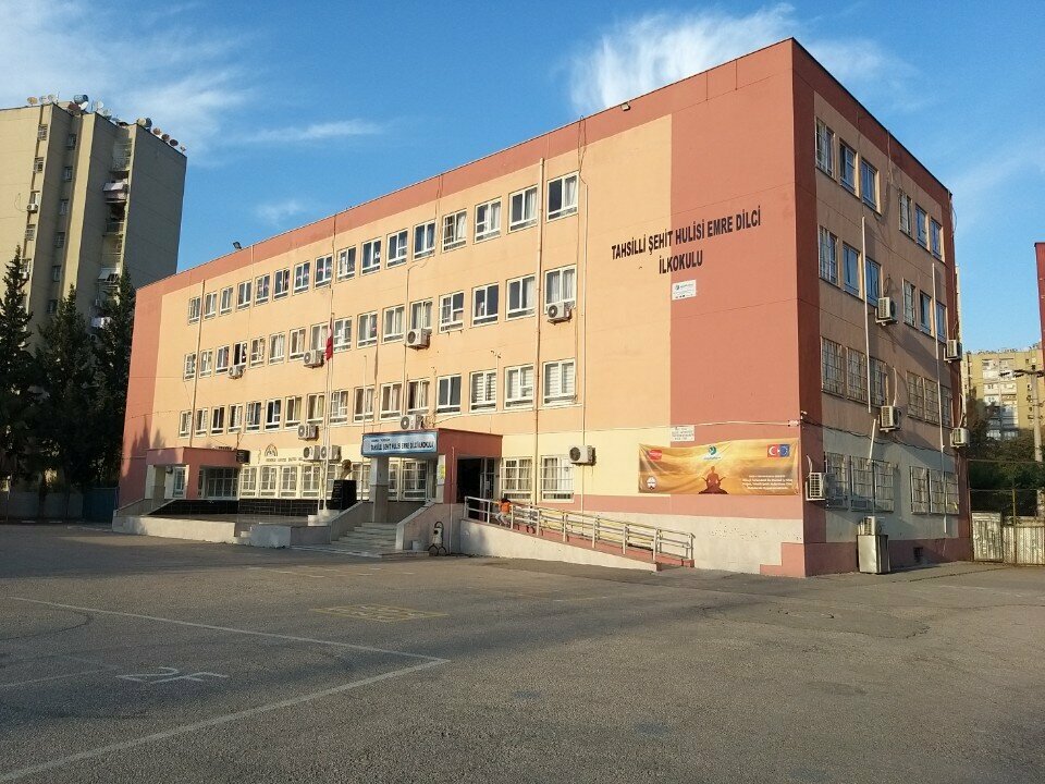 Primary school Tahsilli Primary School, Adana, photo