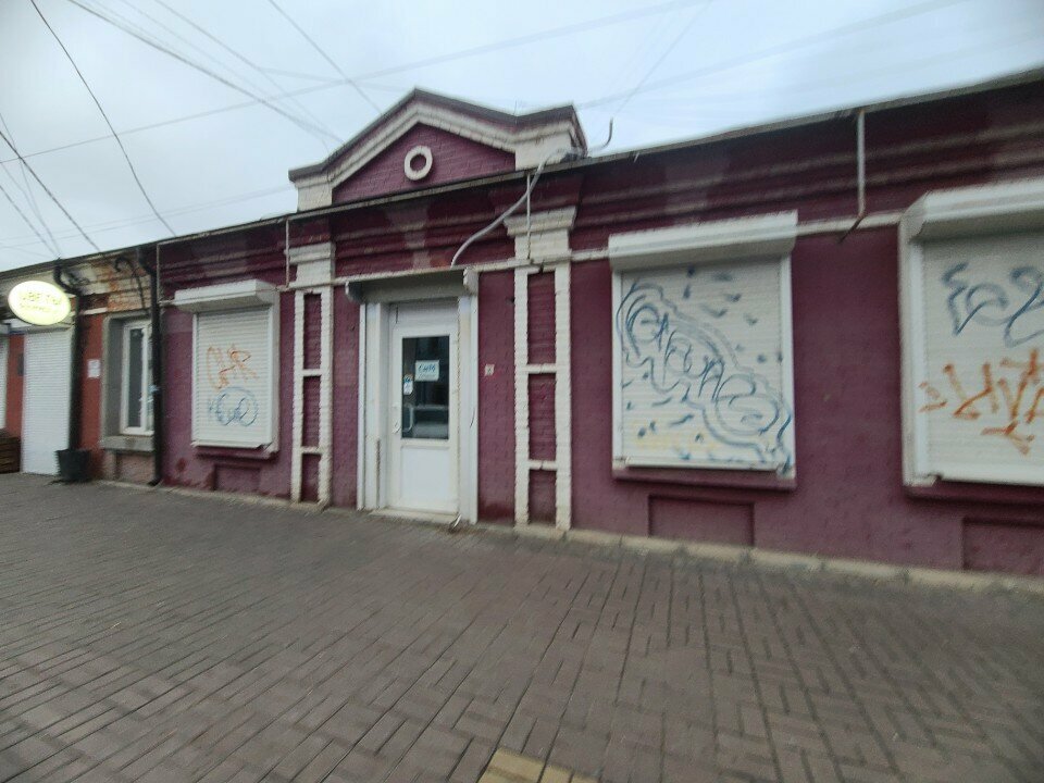 Computer repairs and services СиМ, Astrahan, photo