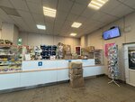 Wildberries (Narodnaya Street, 1), point of delivery