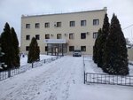 Social Fund of Russia (Marks, ulitsa Karla Libknekhta, 59), pension fund