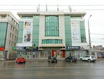 Независимое экспертное учреждение и дело (Severnaya Street, 357), legal services