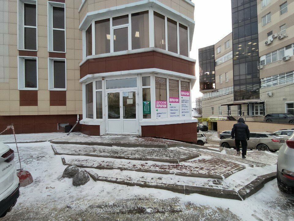 Industrial chemistry Okvel Technology, Voronezh, photo