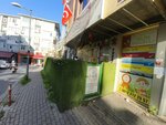 Private Mecidiyekoy Pelin Kindergarten (İstanbul, Şişli, Mecidiyeköy Mah., Eski Osmanlı Sok., 40), jardín de infancia, guardería