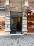 Ohannes Furrier (İstanbul, Beyoğlu, İstiklal Cad., 231B) ، محاسبون