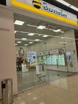 билайн (Karla Marksa Avenue, 172), payment terminal