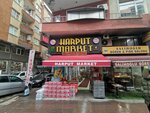 Karadas Dried Fruits (İstanbul, Bahçelievler, Mahmutbey Cad., 10D) ، محل بقالة