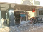Erdallar Bisiklet (Antalya, Kepez District, Rasih Kaplan Avenue, 100A), bicycle repair