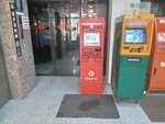 Kaspi Bank (Shevchenko Street, 204А), cajero automático