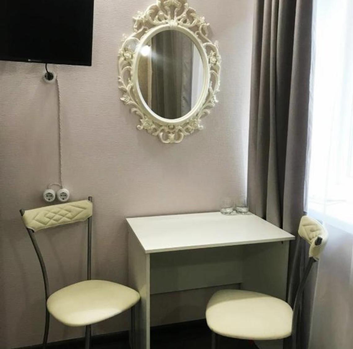 Фото Почтамтъ