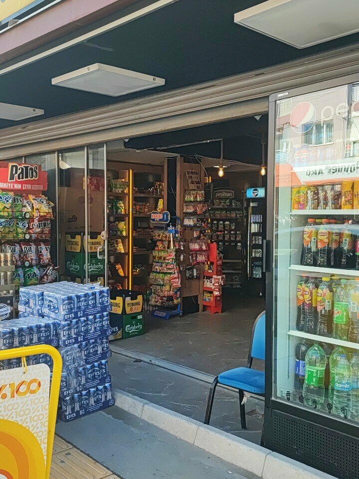 Beer shop Our Corner Liquor Store, Izmir, photo