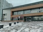 Хатха (Marshala Katukova Street, 8), yoga studio
