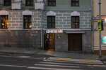 EspressoBar (Trubnaya Square, 2), coffee shop