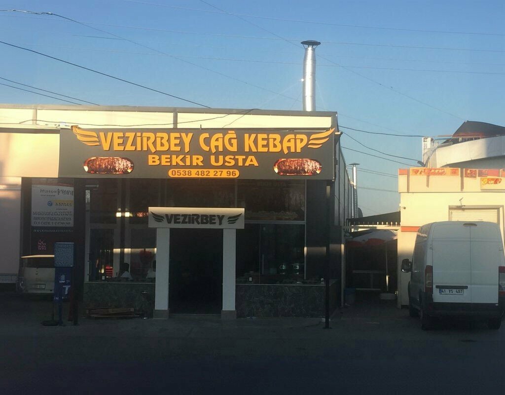 Fast food Vezirbey Cağ Kebap Salonu Bekir Usta, Erenler, photo