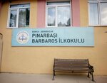 Pinarbasi Barbaros Primary School (Konya, Derebucak, Piınarbasi Street, 99), primary school