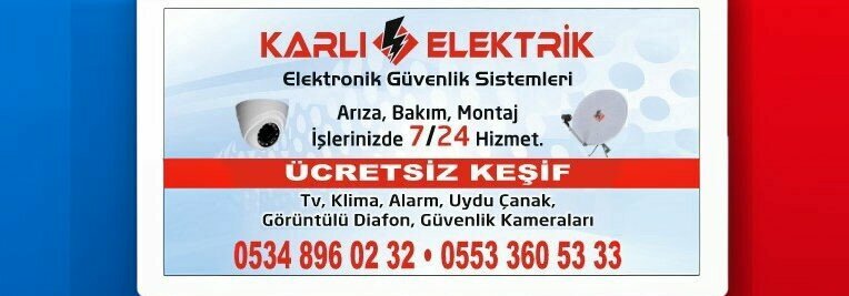 Office equipment service and repair Karli Electric Electronic Security Systems, Didim, photo