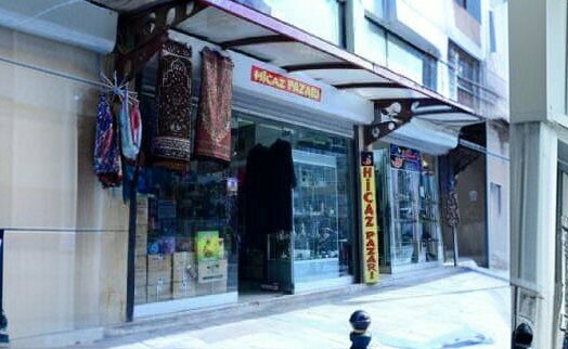 Goods and services for pilgrims Hicaz Pazari Hac Malzemeleri, Denizli, photo