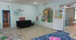 Aksemseddin Hearing Impaired Primary School (Malatya, Yeşilyurt, Tecelli Sok., 44/1), school