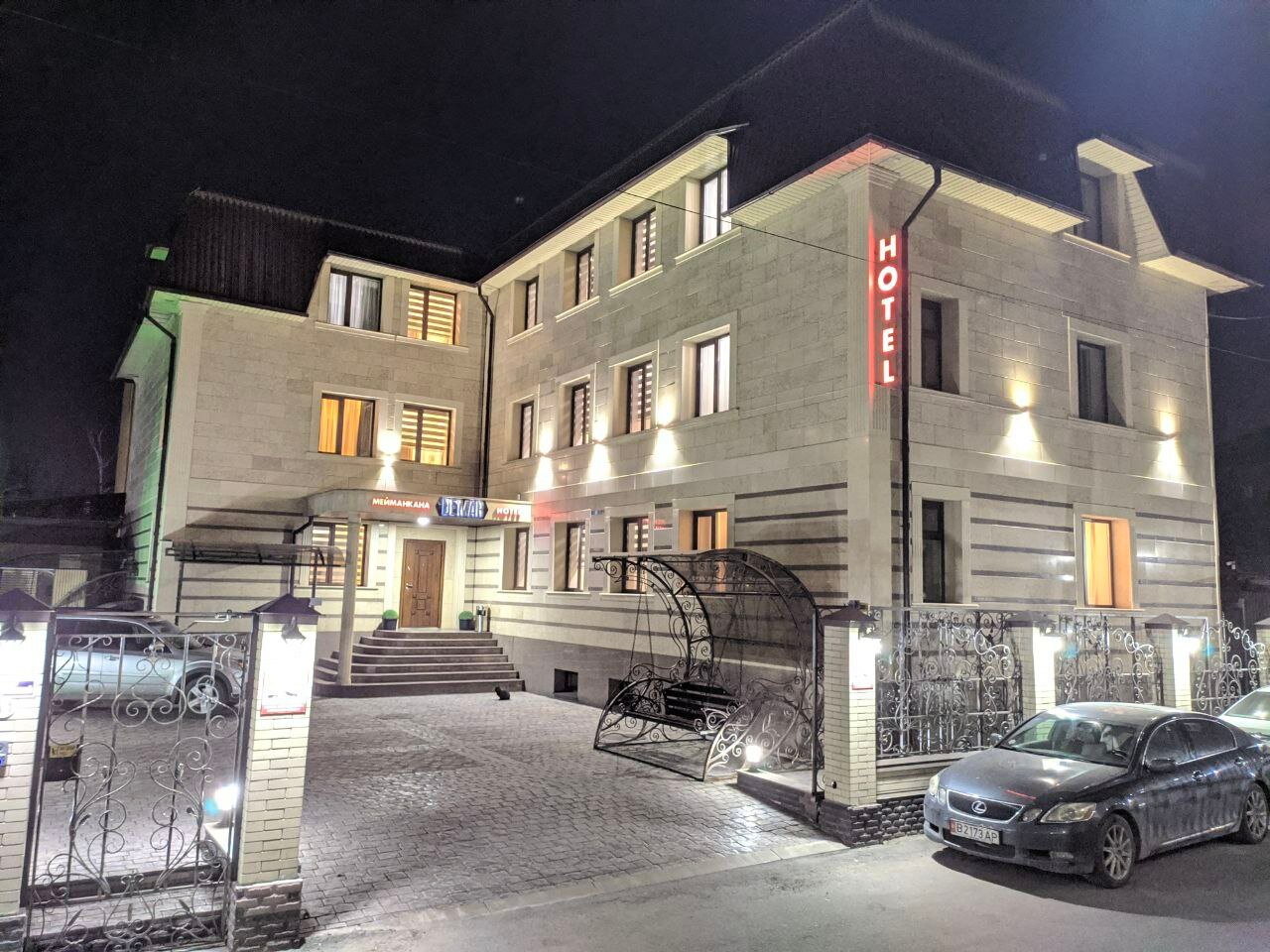 Фото отеля 4