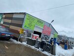 ДомСтрой (Avtozavodskaya Street, 7Ак2), hardware store
