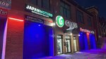 JapanMotors (Zavodskaya street, 149), auto auction