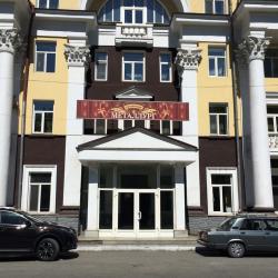 Фото Металлург