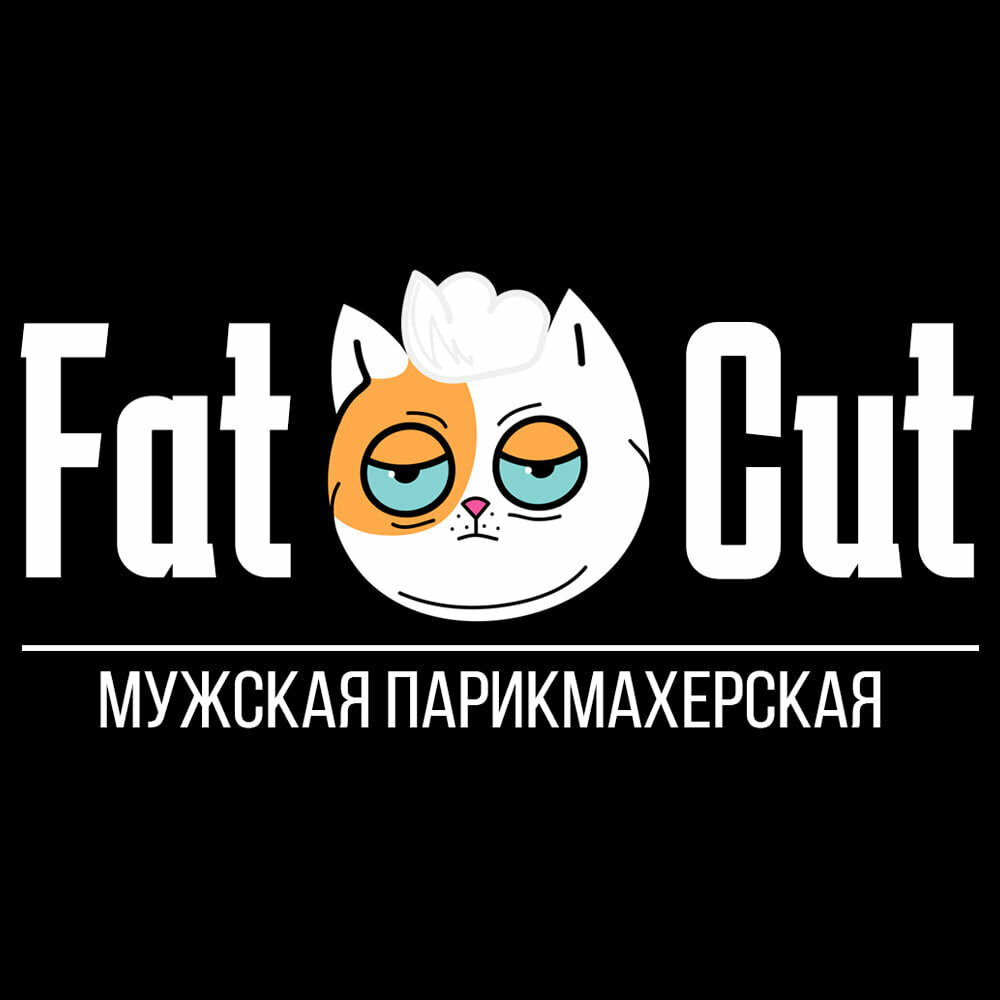 Fat Cut