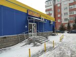 Винаград (ulitsa Kuybysheva, 140), bebidas alcohólicas