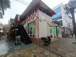 KozLove (Tsentralniy Microdistrict, Roz Street, 115) ، مقهى