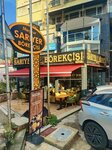 Sariyer Pastry Cafe (Istanbul, Sisli, Cemal Sahir Street, 6), canteen