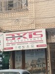 AXiS Consultants (Province of Sindh, Karachi, Gulshan-e-Iqbal, Olympian Islahuddin Road), business consulting